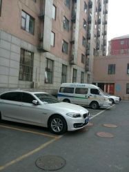 -北京市海淀区妇幼保健院(东南院区)