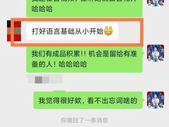 -艺年级儿童语言艺术中心(冉家坝爱融荟城店)