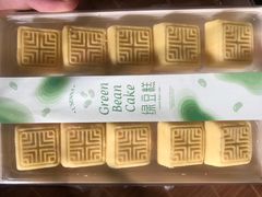 -罗森尼娜(德思勤店)