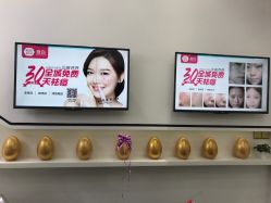 -KS科逆美肤祛痘