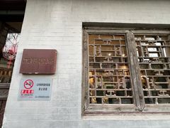-正阳书局(西四南大街店)