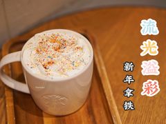 -星巴克(深圳星都豪庭店)
