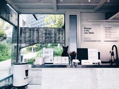 -BLATAGE COFFEE
