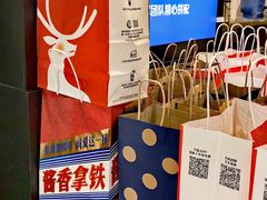 -瑞幸咖啡(海螺大厦店)