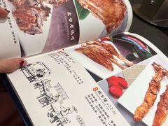 -老白清真烧烤(锦州旗舰店)