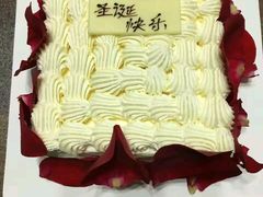 -21cake廿一客蛋糕