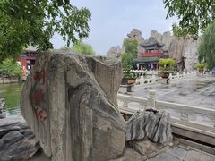 -开封府