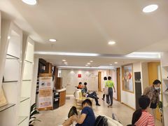 -鼎瀚中医门诊部