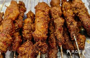 Grilled Meat Tendon Membrane