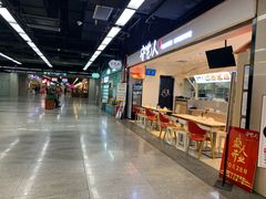 -连城·新天地(福华一路店)