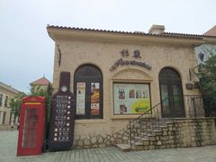 -北京张裕爱斐堡酒庄