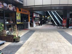 -宝龙城(杭州滨江店)