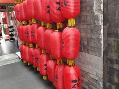 -花家怡园(四合院总店)