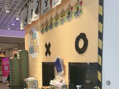 -BOPEYE·波派炸鸡(九霄天地店)