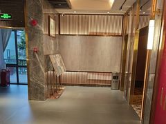 -康逸居·始于2002(海安店)