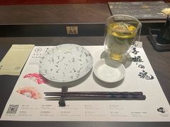 -Sushi Hanzo半藏(天环广场店)