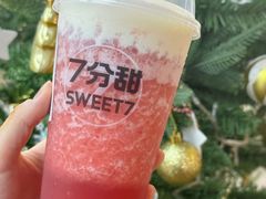 -7分甜(苏州中心店)