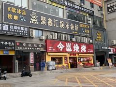 -七叔家宴家常广西菜(明秀东路店)