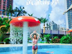 -黄金海岸水上乐园
