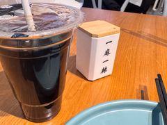 -银座和谐广场