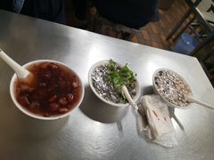 -芳婆糕团店(王府大街店)