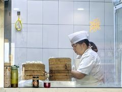 -太原面食店(解放路店)