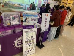 -生命加•Q考拉月子会所(玫瑰园店)