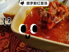 -喀秋莎俄罗斯西餐厅(广州分店)