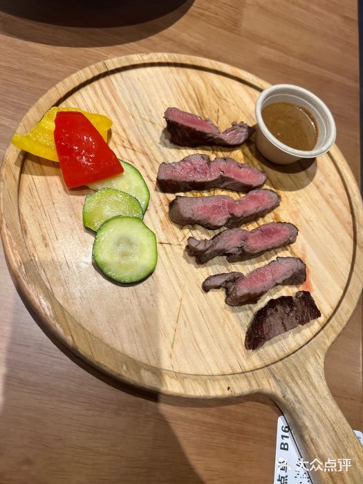娱刻cafe groove图片