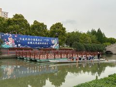 -三林塘老街