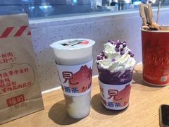 -伏小桃(雁塔MOMOPARK店)