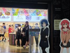 -Sony Store 索尼(上海淮海中路店)