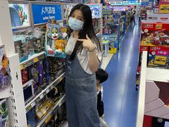 -TOYSRUS玩具反斗城(广州IGC天汇广场店)