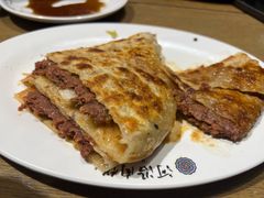 -河沿肉饼Beijing Pie(东华门店)