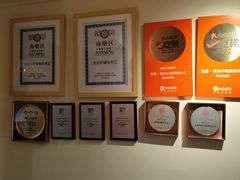 -包整·丝娃娃(一览甲秀楼风景店)