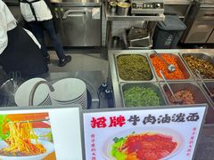 -阿那亚第三食堂 Cafeteria 3