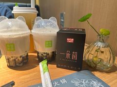-一朵菌·野生菌探索家火锅(南亚店)