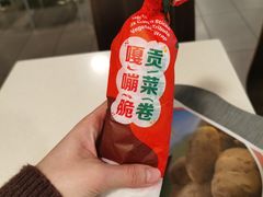 -麦当劳(北京路广百广场店)