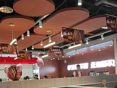 -鱼酷活鱼烤鱼(沈阳大悦城店)