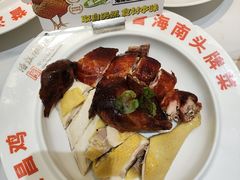 -沿江海南菜·文昌鸡祖师爷(大东海店)