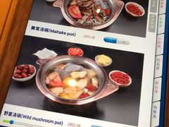 -一叶一世界·素食餐厅(锦华万达店)