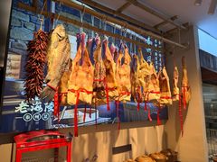 -老海陵·泰州菜(图书馆店)