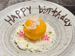 -LESCEDARS Brasserie Bistro香柏树