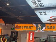 -蛙老爹·蜀香美蛙鱼头(王家湾店)