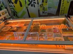 -熟里三文鱼旗舰店(红星店)