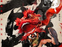 -浙影时代影城·宁波东门银泰店(原宁波时代电影大世界)