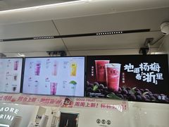 -古茗(潘水店)