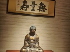 -觀芷隐轩