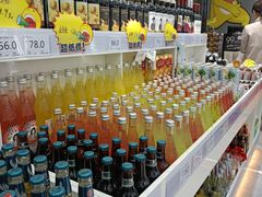 -嗨特购HitGoo(西站食宝街店)