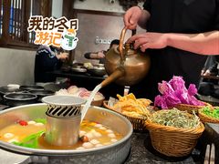 -重八牛府之小有名气(大望路店)
